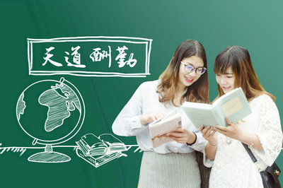 碩士報(bào)考山東理工大學(xué)在職研究生有哪幾種方式？